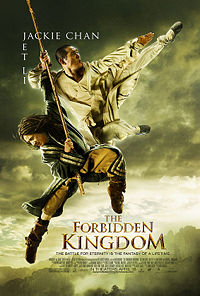 The Forbidden Kingdom poster