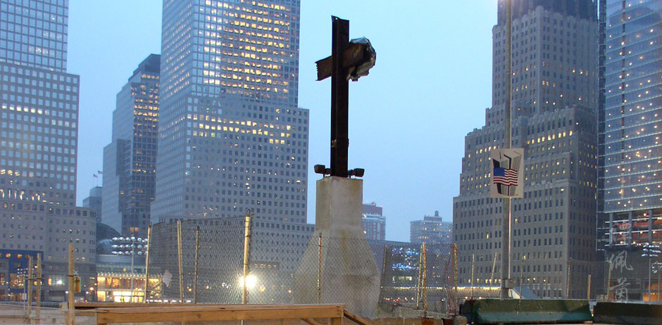 Ground Zero, 2004